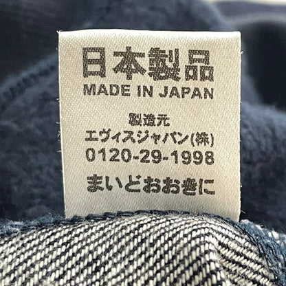【中古品】【メンズ】 EVISU エビス DOCKING DENIM S/S SWEAT ドッキング デニム ショートスリーブ スウェット 半袖 トップス 145-260804-sa-10-tei サイズ：42 カラー：インディゴ 万代Net店