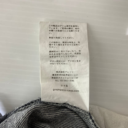 【中古品】【メンズ】 Graphpaper グラフペーパー 25SS GRAY TONE CONE DENIM GM252-40066RB グレートーン コーンデニム ボトムス ジーンズ 151-260802-ko-08-tei サイズ：1 カラー：グレー 万代Net店