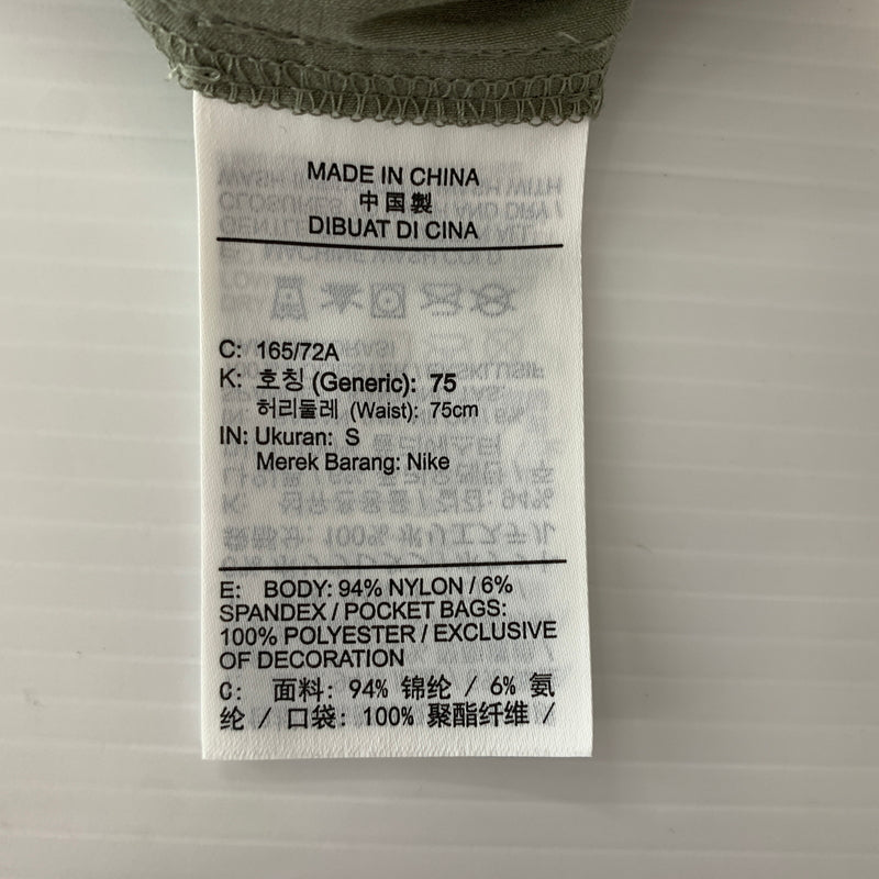 【中古品】【メンズ】 NIKE ナイキ TECH WOVEN OPEN HEM PANT-LIGHT ARMY HM7159-320 テック ウーブン オープンヘム パンツ ライトアーミー ボトムス 159-260802-ko-11-tei サイズ：S カラー：カーキ 万代Net店