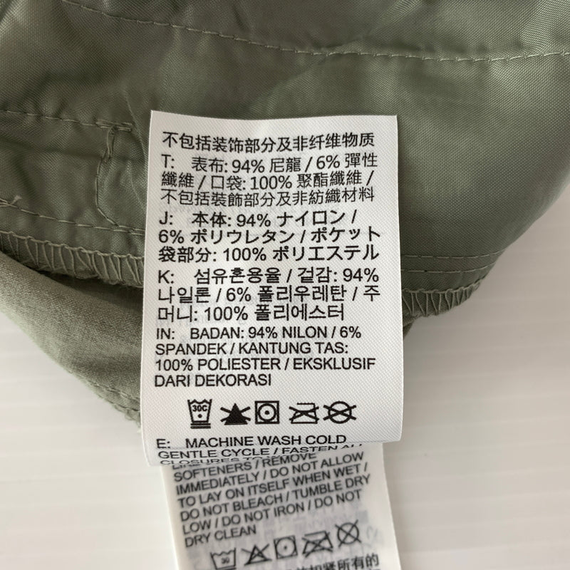 【中古品】【メンズ】 NIKE ナイキ TECH WOVEN OPEN HEM PANT-LIGHT ARMY HM7159-320 テック ウーブン オープンヘム パンツ ライトアーミー ボトムス 159-260802-ko-11-tei サイズ：S カラー：カーキ 万代Net店
