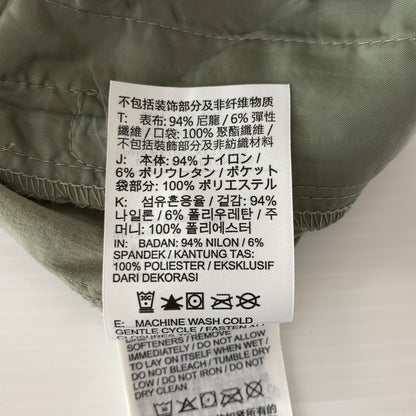 【中古品】【メンズ】 NIKE ナイキ TECH WOVEN OPEN HEM PANT-LIGHT ARMY HM7159-320 テック ウーブン オープンヘム パンツ ライトアーミー ボトムス 159-260802-ko-11-tei サイズ：S カラー：カーキ 万代Net店