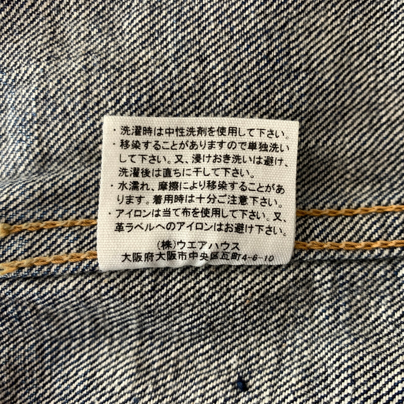 【中古品】【メンズ】 WAREHOUSE ウエアハウス DUCK DIGGER 1ST MODEL DENIM JACKET DD-2001 ダック ディガー ファーストタイプ デニムジャケット アウター Gジャン 145-260802-ko-06-tei サイズ：38 カラー：インディゴ 万代Net店