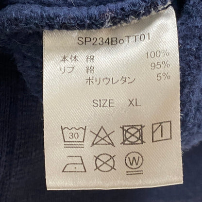 【中古品】【メンズ】 BOTT ボット × MSW モダンストリートウェア 別注コラボ LOGO HOODIE SP234BOTT01 ロゴ フーディ 長袖 トップス プルーオーバーパーカー 142-260803-sa-20-tei サイズ：XL カラー：ネイビー 万代Net店