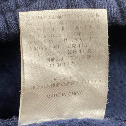 【中古品】【メンズ】 BOTT ボット × MSW モダンストリートウェア 別注コラボ SWEAT PANTS SP234BOTT02 ロゴ スウェット パンツ ボトムス 153-260803-sa-21-tei サイズ：M カラー：ネイビー 万代Net店