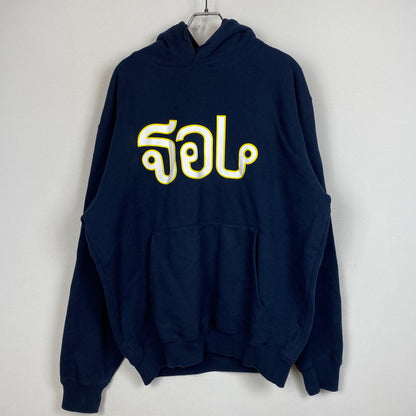 【中古品】【メンズ】 SOL SOONERORLATER ソル スーナーオアレイター LOGO HOODIE 243SOL02 ロゴ フーディ 長袖 トップス プルーオーバーパーカー 142-260803-sa-19-tei サイズ：XL カラー：ネイビー 万代Net店