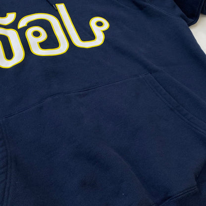 【中古品】【メンズ】 SOL SOONERORLATER ソル スーナーオアレイター LOGO HOODIE 243SOL02 ロゴ フーディ 長袖 トップス プルーオーバーパーカー 142-260803-sa-19-tei サイズ：XL カラー：ネイビー 万代Net店