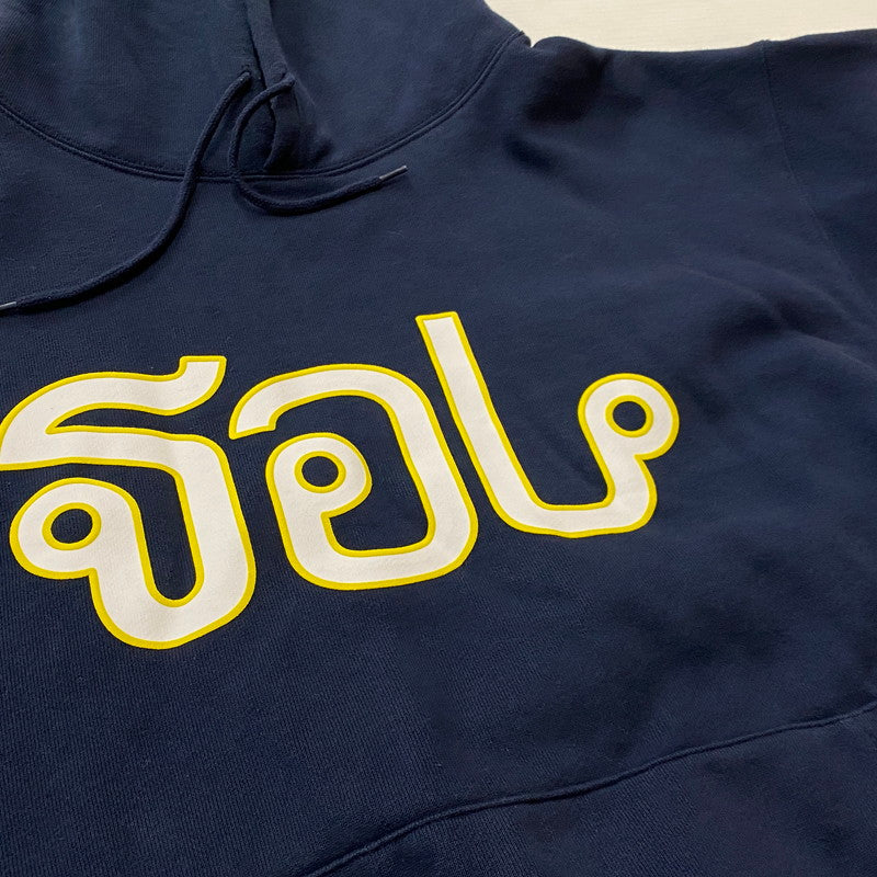 【中古品】【メンズ】 SOL SOONERORLATER ソル スーナーオアレイター LOGO HOODIE 243SOL02 ロゴ フーディ 長袖 トップス プルーオーバーパーカー 142-260803-sa-19-tei サイズ：XL カラー：ネイビー 万代Net店