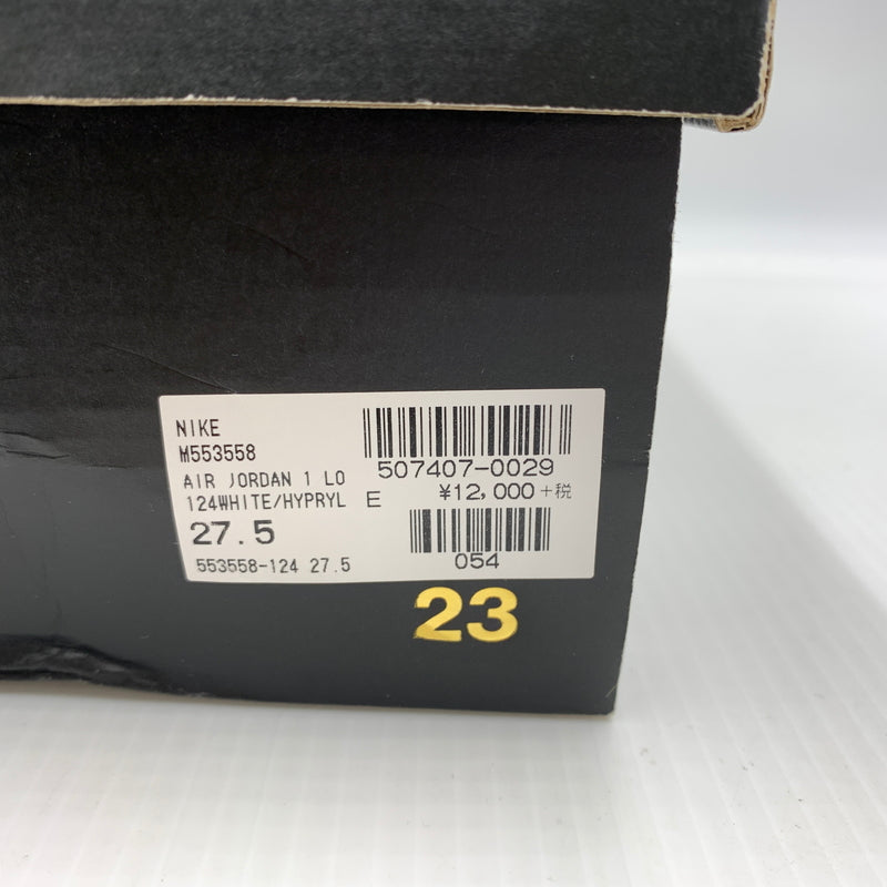 【中古品】【メンズ】 NIKE ナイキ AIR JORDAN 1 LOW GAME ROYAL 553558-124 エアジョーダン1 ロー スニーカー 靴 シューズ 160-260804-ko-06-tei サイズ：27.5cm カラー：ブルー 万代Net店