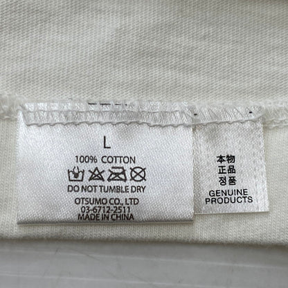 【中古品】【メンズ】 HUMANMADE ヒューマンメイド HEART LOGO TEE ハート ロゴ Tシャツ 半袖 トップス 142-260803-sa-16-tei サイズ：L カラー：ホワイト 万代Net店