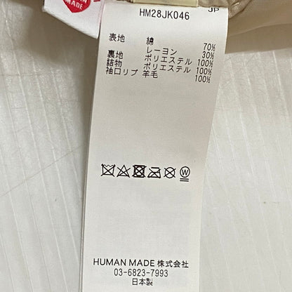 【中古品】【メンズ】 HUMANMADE ヒューマンメイド SATIN JACKET HM28JK046 サテン ジャケット アウター 142-260803-sa-09-tei サイズ：L カラー：レッド 万代Net店