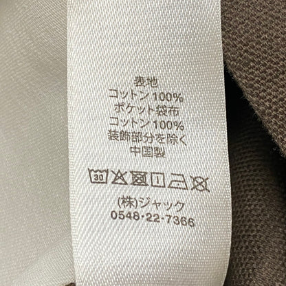 【中古品】【メンズ】 STUSSY ステューシー CARPENTER PANT CANVAS 116722 カーペンター パンツ キャンパス ボトムス 153-260803-sa-22-tei サイズ：28 カラー：ブラウン 万代Net店
