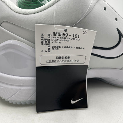 【中古美品】【メンズ】 NIKE ナイキ KOBE 4 PROTRO DRAFT PACK "Boston Celtics" IV6585-900 コービー4 プロトロ ドラフトパック ボストン・セルティックス スニーカー 靴 シューズ 160-260804-yo-10-tei サイズ：28cm カラー：ホワイト 万代Net店