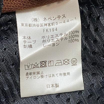 【中古品】【メンズ】 NEEDLES ニードルス 19AW NARROW TRACK PANT-POLY SMOOTH FK194 2019年秋冬 ナロー トラック パンツ ポリスムース ボトムス 151-260803-sa-24-tei サイズ：XS カラー：ブラウン 万代Net店