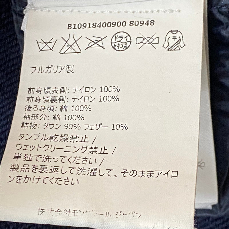 【中古品】【メンズ】 MONCLER モンクレール MAGLIA CARDIGAN B10918400900 マグリア カーディガン アウター 141-260803-sa-08-tei サイズ：XXL カラー：ネイビー 万代Net店