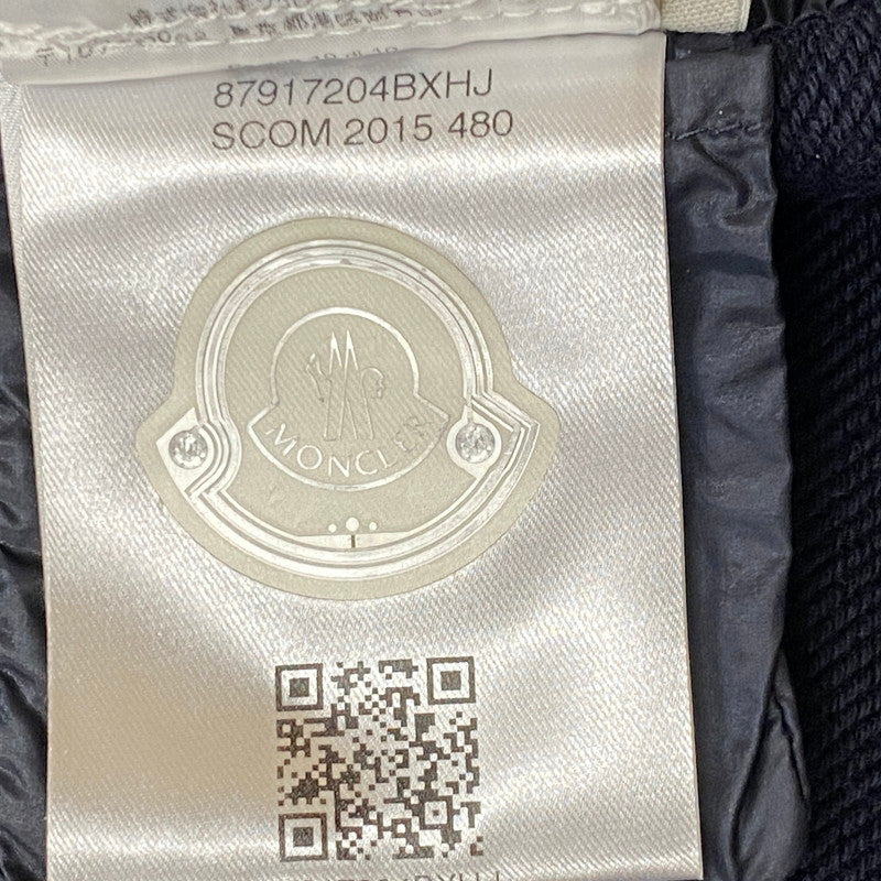 【中古品】【メンズ】 MONCLER モンクレール MAGLIA CARDIGAN B10918400900 マグリア カーディガン アウター 141-260803-sa-08-tei サイズ：XXL カラー：ネイビー 万代Net店
