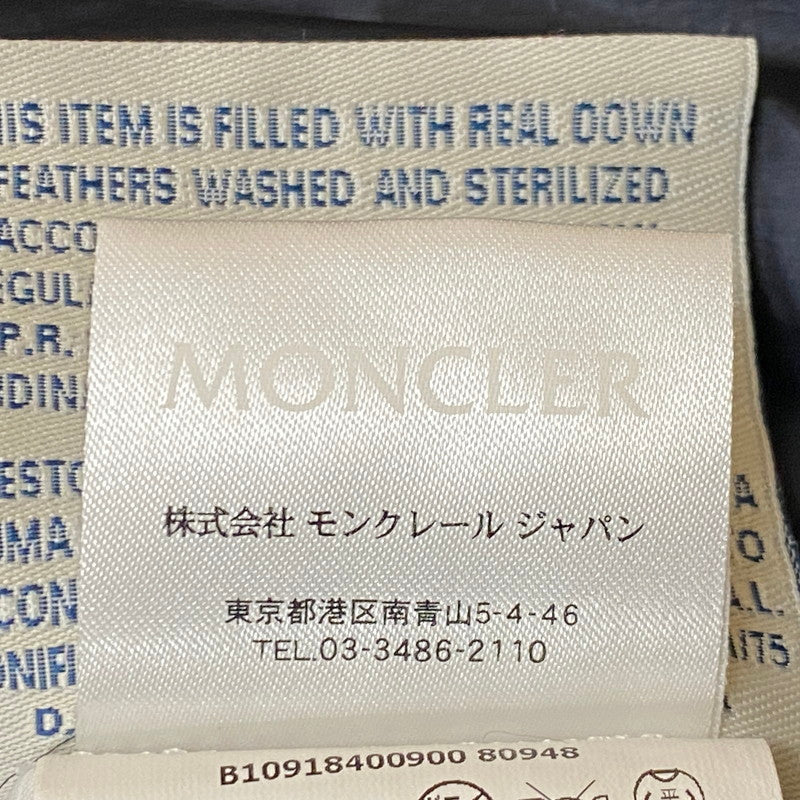 【中古品】【メンズ】 MONCLER モンクレール MAGLIA CARDIGAN B10918400900 マグリア カーディガン アウター 141-260803-sa-08-tei サイズ：XXL カラー：ネイビー 万代Net店
