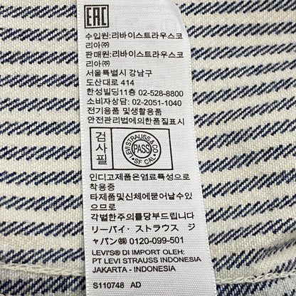【中古品】【メンズ】 LEVI'S リーバイス ×NIGO HICKORY STRIPE ニゴー ヒッコリー ストライプ TRUCKER JACKET PC9-A5904-0000 557XX トラッカー ジャケット アウター 145-260803-sa-05-tei サイズ：44 カラー：ネイビー 万代Net店