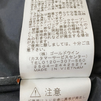【現状渡し品】【メンズ】 THE NORTH FACE ザ ノース フェイス × HYKE ハイク TRAIL JACKET NY255HK トレイル ジャケット アウター 144-260803-sa-12-tei サイズ：S カラー：ベージュ 万代Net店