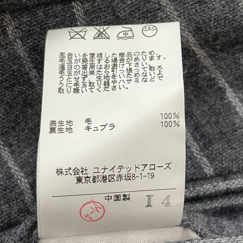 【中古品】【メンズ】 UNITED ARROWS ユナイテッド アローズ STRIPE WOOL SUIT SET UP ストライプ ウール スート セット アップ 147-260804-sa-06-tei サイズ：48 カラー：グレー 万代Net店