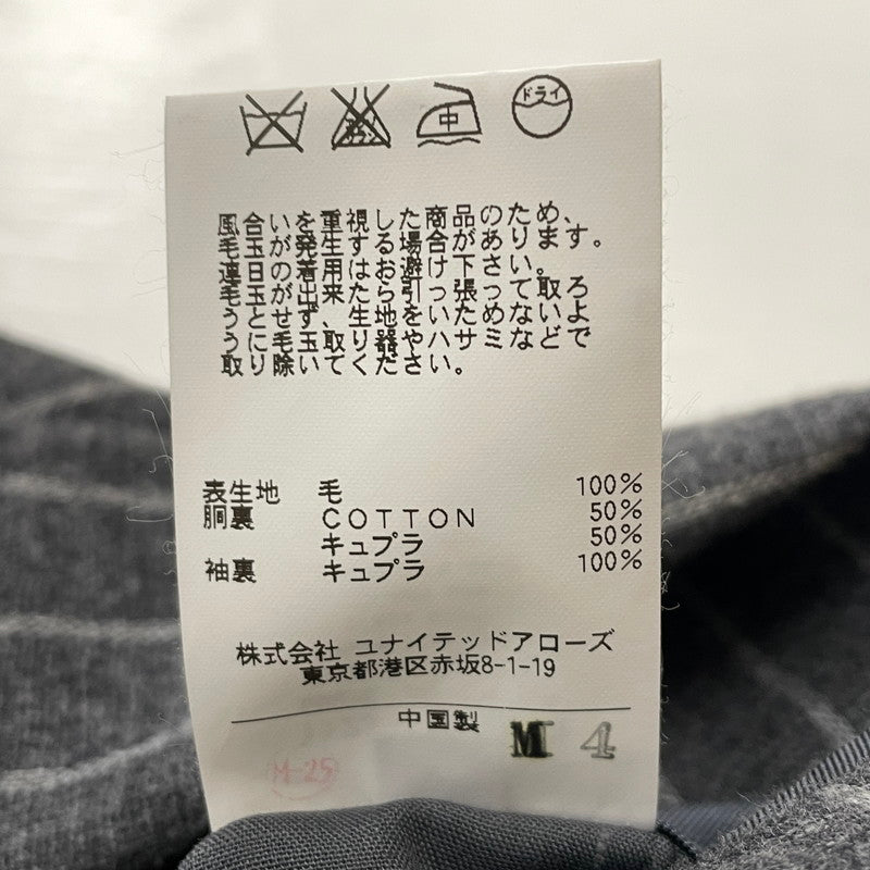 【中古品】【メンズ】 UNITED ARROWS ユナイテッド アローズ STRIPE WOOL SUIT SET UP ストライプ ウール スート セット アップ 147-260804-sa-06-tei サイズ：48 カラー：グレー 万代Net店