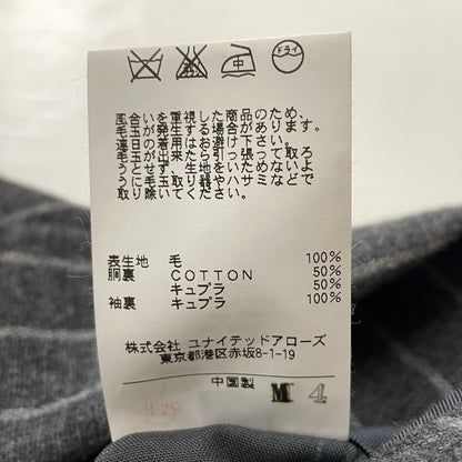 【中古品】【メンズ】 UNITED ARROWS ユナイテッド アローズ STRIPE WOOL SUIT SET UP ストライプ ウール スート セット アップ 147-260804-sa-06-tei サイズ：48 カラー：グレー 万代Net店