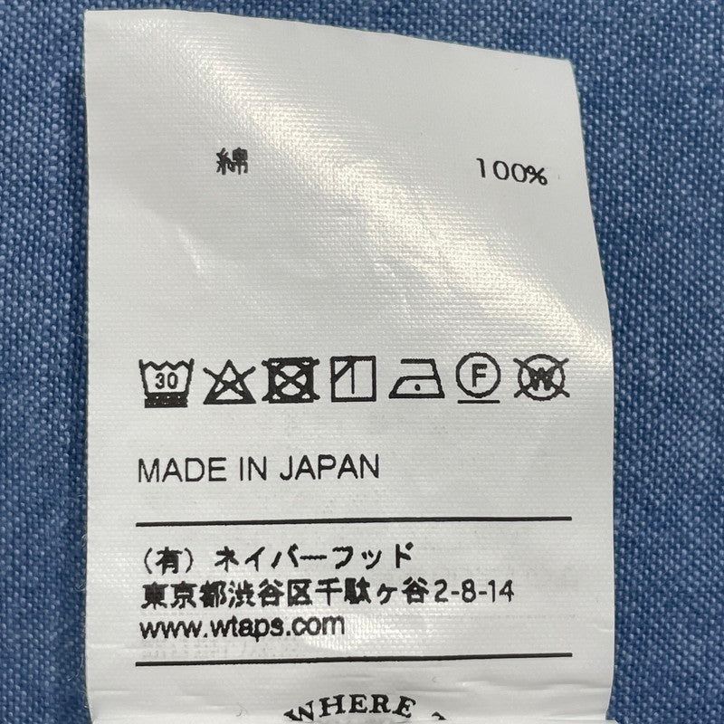 【中古品】【メンズ】 WTAPS ダブルタップス BUDS S/S 01 SHIRT 171GWDT-SHM02 バッズ ショートスリーブ 01 シャツ 半袖 トップス 142-260805-sa-01-tei サイズ：1 カラー：ブルー 万代Net店