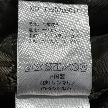 【中古品】【メンズ】 BEN DAVIS ベン デイビス FAKE LEATHER JACKET T-25780011 フェイク レザー ジャケット アウター 147-260805-sa-03-tei サイズ：L カラー：ブラウン 万代Net店