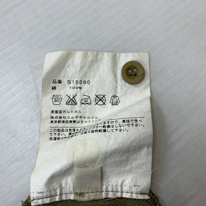 【現状渡し品】【メンズ】 COMME des GARCONS コムデギャルソン S/S POLO SHIRTS ショートスリーブ ポロシャツ 半袖 トップス 140-260808-ko-11-tei サイズ：S カラー：ブラウン 万代Net店