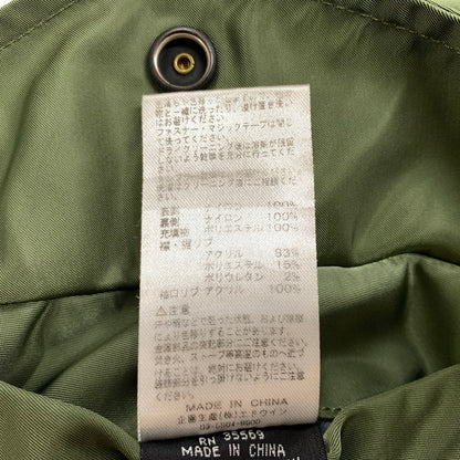 【中古品】【メンズ】 Alpha Industries アルファ インダストリーズ REVERSIBLE FLIGHT JACKET MA-1 0615-00-573-8335 リバーシブル フライトジャケット アウター 145-260810-ss-04-tei サイズ：L カラー：カーキ 万代Net店