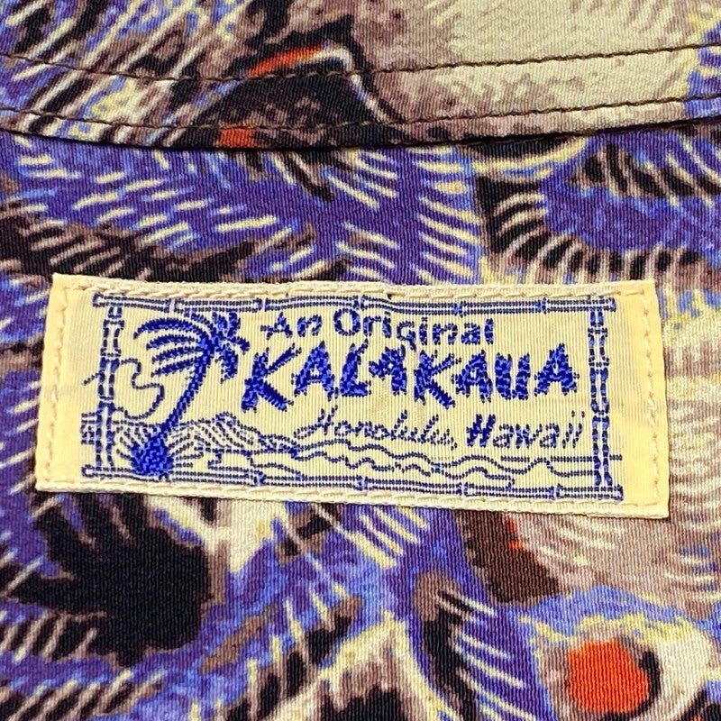 【中古品】【メンズ】 SUN SURF サンサーフ KALAKAUA ONE HUNDRED TIGERS S/S RAYON SHIRT SS38201 カラカウア ワン ハンドレット タイガー ショートスリーブ レーヨン シャツ 半袖 トップス 145-260809-sa-11-tei サイズ：M カラー：ブラック 万代Net店