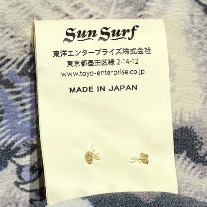 【中古品】【メンズ】 SUN SURF サンサーフ KALAKAUA ONE HUNDRED TIGERS S/S RAYON SHIRT SS38201 カラカウア ワン ハンドレット タイガー ショートスリーブ レーヨン シャツ 半袖 トップス 145-260809-sa-11-tei サイズ：M カラー：ブラック 万代Net店