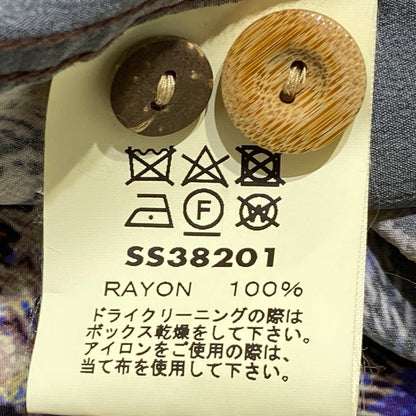【中古品】【メンズ】 SUN SURF サンサーフ KALAKAUA ONE HUNDRED TIGERS S/S RAYON SHIRT SS38201 カラカウア ワン ハンドレット タイガー ショートスリーブ レーヨン シャツ 半袖 トップス 145-260809-sa-11-tei サイズ：M カラー：ブラック 万代Net店