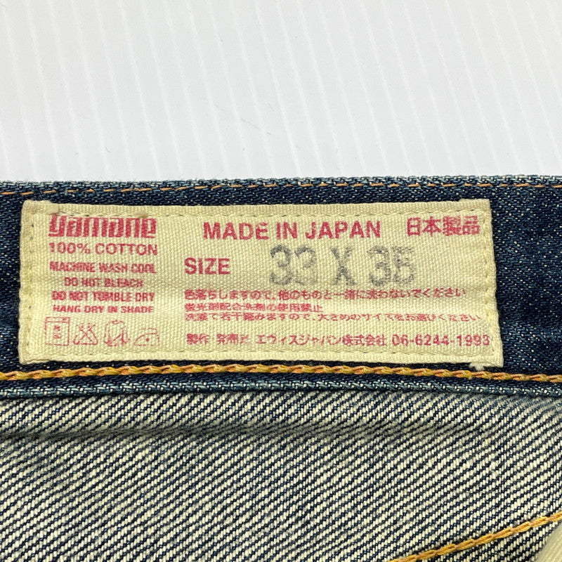 【現状渡し品】【メンズ】 EVISU エヴィス SEA GULL SMILE PAINT DENIM PANTS NO.2 カモメ スマイル ペイント デニム パンツ ボトムス ジーンズ 156-260809-sa-03-tei サイズ：33 カラー：インディゴ 万代Net店