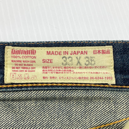 【現状渡し品】【メンズ】 EVISU エヴィス SEA GULL SMILE PAINT DENIM PANTS NO.2 カモメ スマイル ペイント デニム パンツ ボトムス ジーンズ 156-260809-sa-03-tei サイズ：33 カラー：インディゴ 万代Net店