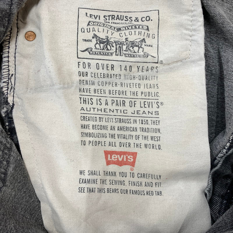 【現状渡し品】【メンズ】 Levi’s リーバイス 560 LOOSE FIT TAPERED LEG DENIM PANTS ルーズフィット テーパードレッグ デニムパンツ ボトムス ジーンズ ボタン裏刻印527 156-260810-ss-08-tei サイズ：36/※リペア、裾ダメージ有 カラー：ブラック 万代Net店