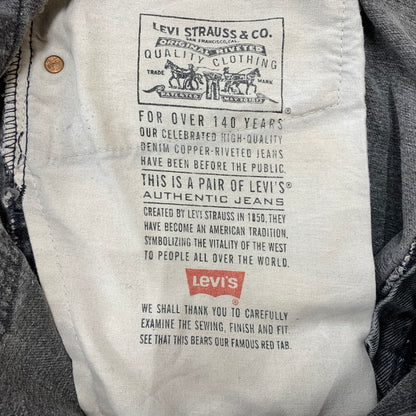 【現状渡し品】【メンズ】 Levi’s リーバイス 560 LOOSE FIT TAPERED LEG DENIM PANTS ルーズフィット テーパードレッグ デニムパンツ ボトムス ジーンズ ボタン裏刻印527 156-260810-ss-08-tei サイズ：36/※リペア、裾ダメージ有 カラー：ブラック 万代Net店