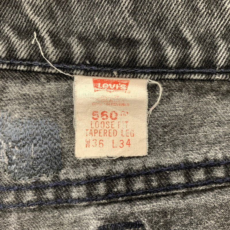 【現状渡し品】【メンズ】 Levi’s リーバイス 560 LOOSE FIT TAPERED LEG DENIM PANTS ルーズフィット テーパードレッグ デニムパンツ ボトムス ジーンズ ボタン裏刻印527 156-260810-ss-08-tei サイズ：36/※リペア、裾ダメージ有 カラー：ブラック 万代Net店