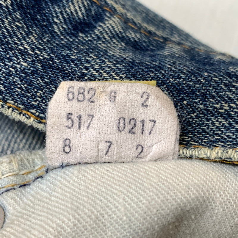 【現状渡し品】【メンズ】 Levi’s リーバイス 70’s 517 FLARED DENIM PANTS 70年代 フレアデニムパンツ ボトムス ジーンズ ボタン裏刻印 2G 42タロン 156-260810-ss-09-tei サイズ：不明 カラー：インディゴ 万代Net店