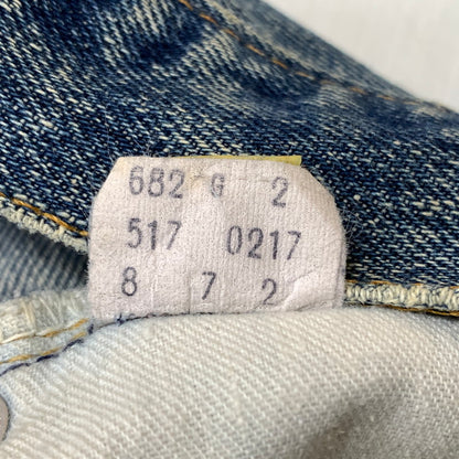 【現状渡し品】【メンズ】 Levi’s リーバイス 70’s 517 FLARED DENIM PANTS 70年代 フレアデニムパンツ ボトムス ジーンズ ボタン裏刻印 2G 42タロン 156-260810-ss-09-tei サイズ：不明 カラー：インディゴ 万代Net店