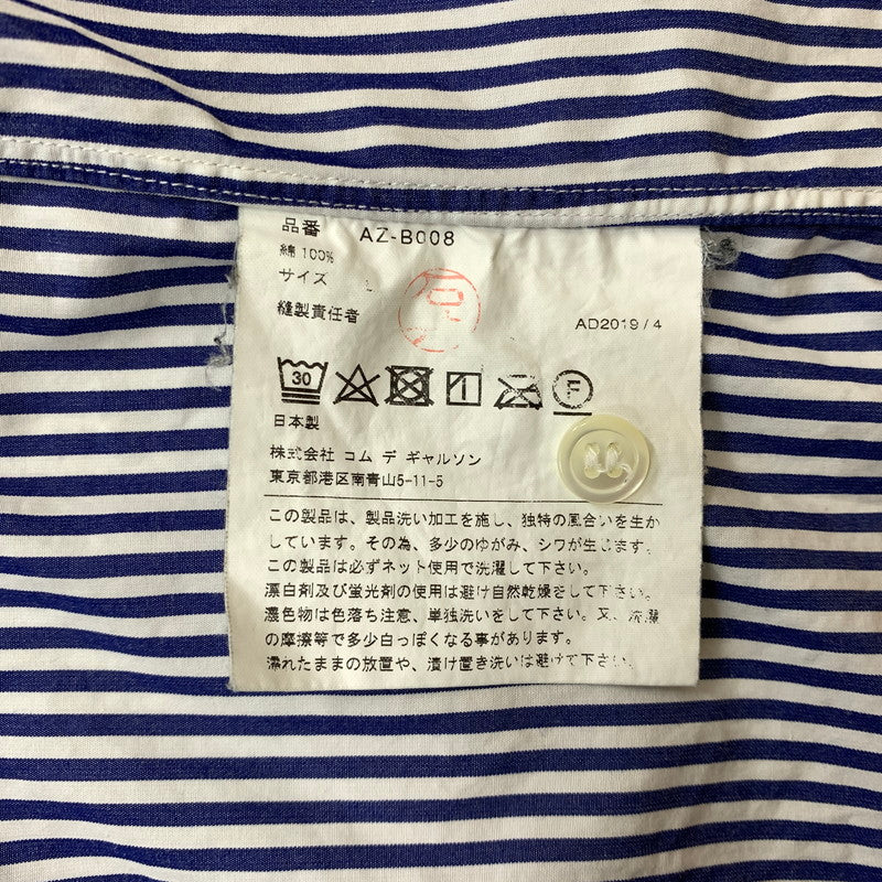 【中古品】【メンズ】 PLAY COMME DES GARCONS プレイコムデギャルソン STRIPE SHIRT WITH BLACK EMBLEM AZ-B008 ストライプシャツ ブラックエンブレム トップス 140-260810-ss-02-tei サイズ：L ※ボタン横破れ有 カラー：ストライプ 万代Net店