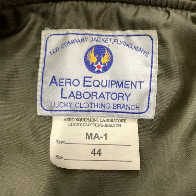 【中古品】【メンズ】 TED MAN テッドマン FLIGHT JACKET MA-1 2067262 フライトジャケット アウター 145-260810-ss-05-tei サイズ：44 カラー：カーキ 万代Net店