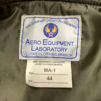 【中古品】【メンズ】 TED MAN テッドマン FLIGHT JACKET MA-1 2067262 フライトジャケット アウター 145-260810-ss-05-tei サイズ：44 カラー：カーキ 万代Net店