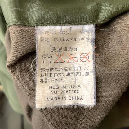 【中古品】【メンズ】 TED MAN テッドマン FLIGHT JACKET MA-1 2067262 フライトジャケット アウター 145-260810-ss-05-tei サイズ：44 カラー：カーキ 万代Net店
