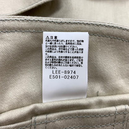 【中古品】【メンズ】 Lee リー ARCHIVES WESTERNER JACKET LM6016 アーカイブス ウエスターナー ジャケット アウター 145-260810-ss-03-tei サイズ：40 カラー：ホワイト 万代Net店