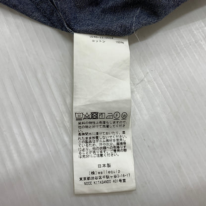 【中古品】【メンズ】 Unlikely アンクライリー 24SS DRESS COWBOY SHIRTS U24S-11-0004 アンライクリー ドレス カーボウイ シャツ 長袖 トップス 140-260808-ko-08-tei サイズ：M カラー：インディゴ 万代Net店