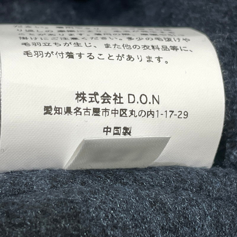 【中古品】【メンズ】 WAKE. ウェイク × ES.1 エスアイ 別注コラボ FLEECE PANT フリース パンツ ボトムス 151-260808-sa-18-tei サイズ：XL カラー：ネイビー 万代Net店