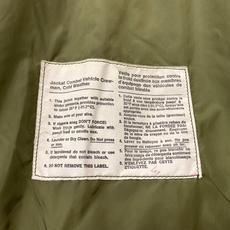 【中古品】【メンズ】 CANADIAN ARMY カナディアン アーミー COMBAT VEHICLE CREWMAN JACKET 8415-21-851-4901 コンバット ビークル クルーマン ジャケット アウター ミリタリー 145-260808-ko-06-tei サイズ：7046 カラー：カーキ 万代Net店