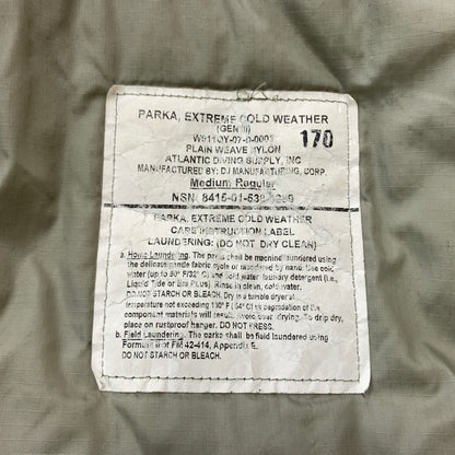 【現状渡し品】【メンズ】 ECWCS エクワックス GEN3 LEVEL7 JACKET 8415-01-538-6289 ジェン3 レベル7 ジャケット アウター ミリタリー 145-260808-ko-05-tei サイズ：MR カラー：グレージュ系 万代Net店