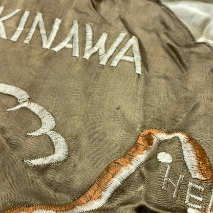 【現状渡し品】【メンズ】 ROOTS BANK CORPORATION ルーツバンクコーポレーション SOUVENIR JACKET OKINAWA スーベニアジャケット ライトアウター スカジャン 沖縄 145-260808-ko-03-tei サイズ：L カラー：ブラウン系×ピンク 万代Net店