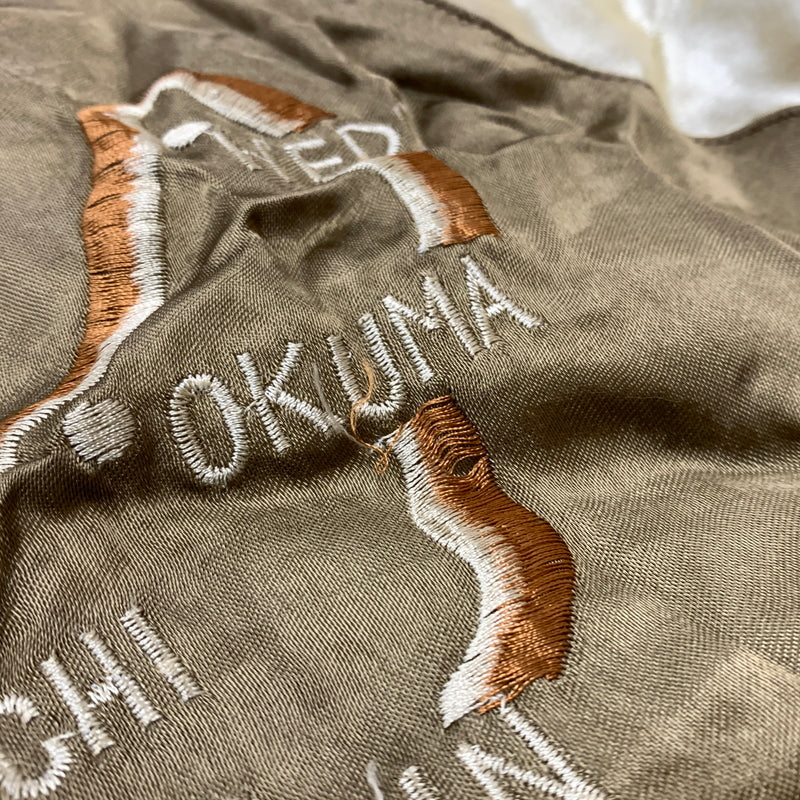 【現状渡し品】【メンズ】 ROOTS BANK CORPORATION ルーツバンクコーポレーション SOUVENIR JACKET OKINAWA スーベニアジャケット ライトアウター スカジャン 沖縄 145-260808-ko-03-tei サイズ：L カラー：ブラウン系×ピンク 万代Net店